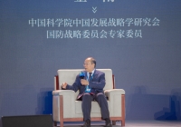 金一南：新時代長征路上，不忘初心，牢記使命
